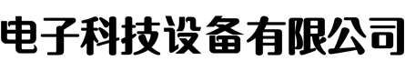 28圈-28圈(NG)大舞台，有梦你就来